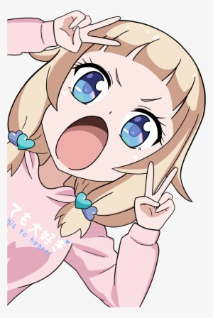 Image Of Peeking Nenechi