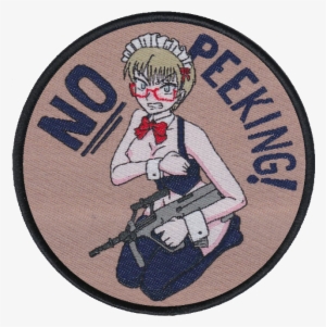 Image Of Aug "no Peeking" - Trophy