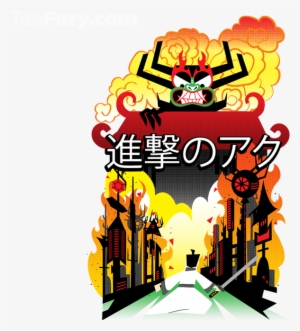 Samurai Jack Attack On Titan