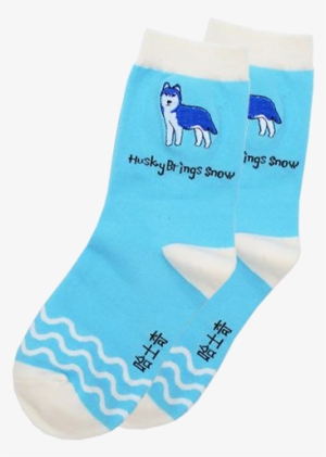Husky Snow Socks - Snow