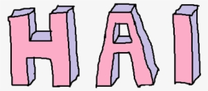 Sassy Stuff Or Collages - Sassy Text Png