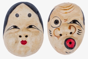 Visit - Okame Mask