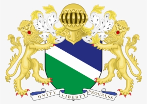 Coat Of Arms Of Guyana - Kingdom Of England Coat Of Arms