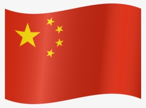 Share This Article - China Flag Waving Png