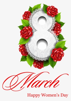 8 March Png - Happy Women's Day Clipart Png