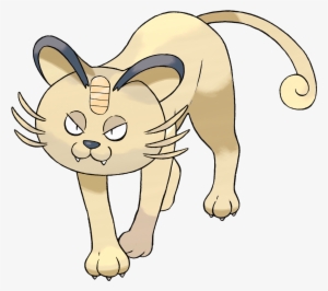 Persian , - Pokémon Sun And Moon Cosmog