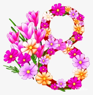 8 Март Пнг