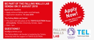 Fwl Sendai 2018 - Sendai