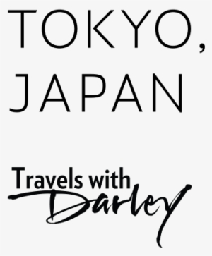 Tokyo, Japan - Calligraphy