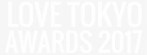 Love Tokyo Awards - Rebecca Solnit Los Hombres Me Explican Cosas Pdf