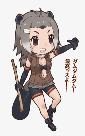 American Beaver - American Beaver Kemono Friends