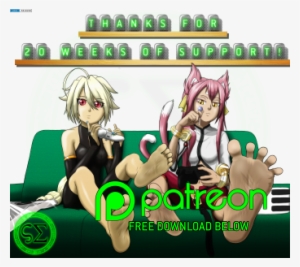 Lambda-11 & Kokonoe Mercury - Foot