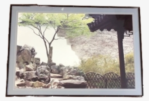 Yosemite National Park Poster Photograph Of China's - Picture Frame