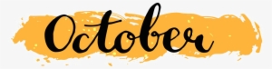 October Png Transparent - October Png