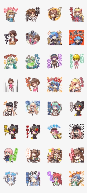 Sell Line Stickers Venus Eleven Vivid