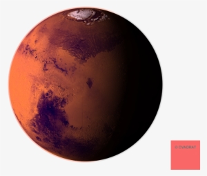 Images Of Planet Clouds Spacehero Clipart Background - Transparent Background Mars Png