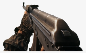 Battlefield 4 Gun Png