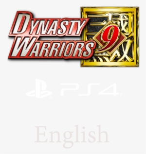 Dynasty Warriors 9 Web Manual - Dynasty Warriors 9 Banner