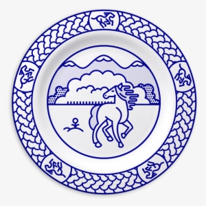 Horse Chinese Zodiac Plate