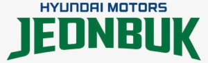 Jeonbuk Hyundai Motors Fc Logotype - Jeonbuk Hyundai Motors Fc
