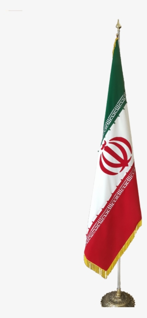 Iran - Flag