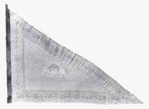 Triangular Silk Flag Of Qajar Dynasty Iran - Towel