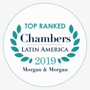 Guide To The Federal Tort Claims Act