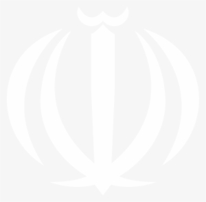 Battlefield Clipart History - Iran Emblem