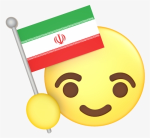 View All Images-1 - Amerika Emoji