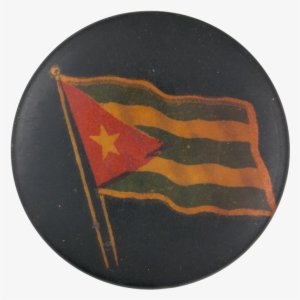 Cuba Flag Dark Blue - Emblem