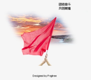 Team Concept, Company Culture, Corporate Cultural Propaganda, - Culture