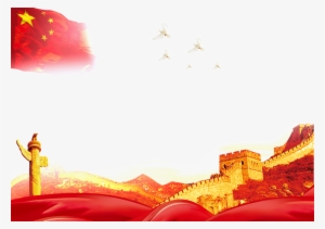 Majestic Gorgeous Chinese Transparent Decoration - 天安门 Png