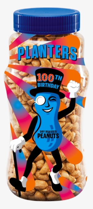 Mr Peanut Png Download Planters Limited Edition Jars - Planters Limited Edition Jars