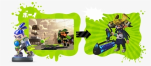 Full Jp Website Launched, Weapon Videos, Nintendo Treehouse - Amiibo Boy (splatoon Series)