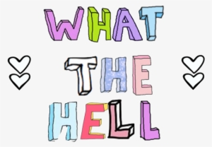Png Tumblr - Hell Png