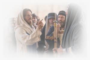 View Mark - Jesus Denounces The Pharisees