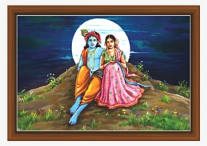 Radha Krishna Paintings - Radha Krishna Painting