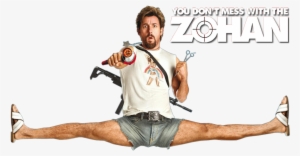 When Was The Last Time Adam Sandler Made A Great Hilarious - Don T Mess With The Zohan