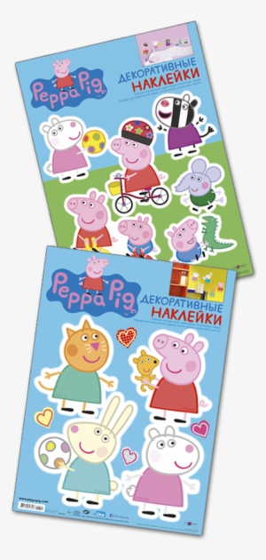 Peppa Pig Guess Who Board Game
