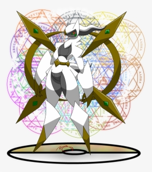 Ti A レイ レ Hai - Arceus