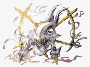 View Artwork-arceus , - Pokémon