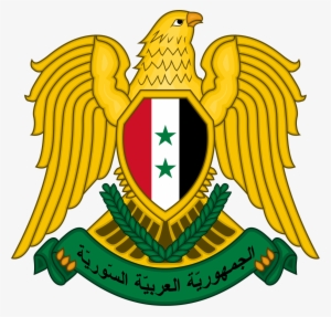Syria Coat Of Arms