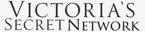 The Victoria's Secret Network Celebrates A Group Of - Victoria Secret Logo Png
