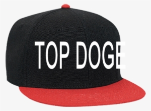 Snapback Flat Bill Hat - Top Doge Hat