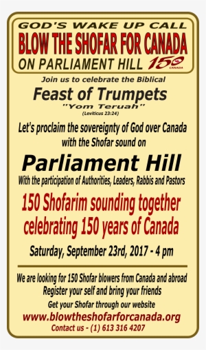 Flyer 2017 - 1 Print - Poster