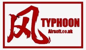 Full Metal Jacket Patagonia Lvl 5 Gen Ii & Wild Things - Youdao