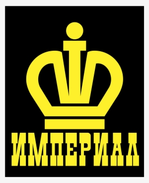 Imperial Logo Png Transparent - Vector Graphics
