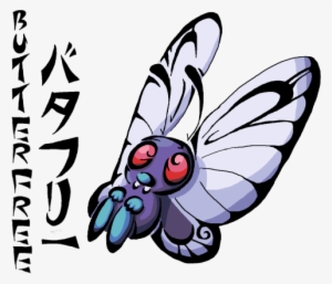 Butterfree Lepidoptera Psychus Classification - Cartoon