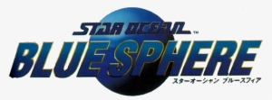 Blue Sphere Logo - Star Ocean Blue Sphere Logo
