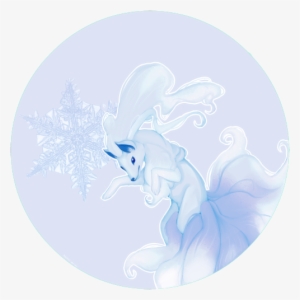 I Had To Take A Break From Commissions Because My Fave - Illustration